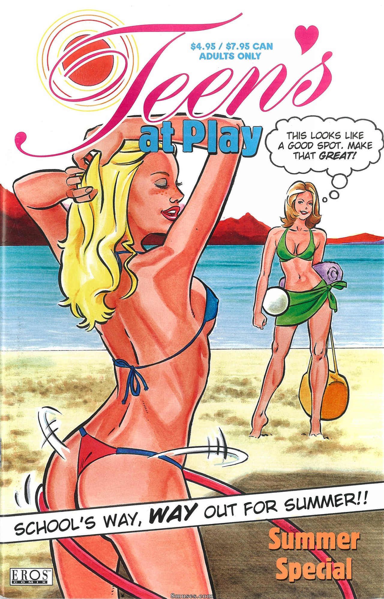 EROS Comics - Jóvenes en juego - Edición especial de verano - Página 1