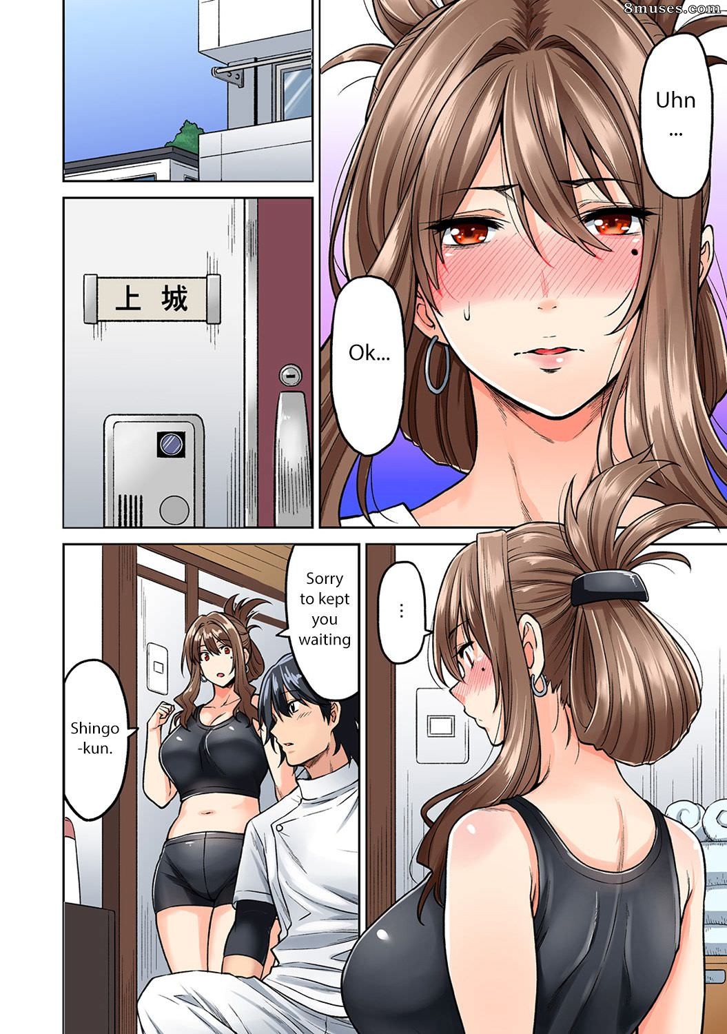 Hatsujou Munmun Massage - Chapter 1-2 - Page 33