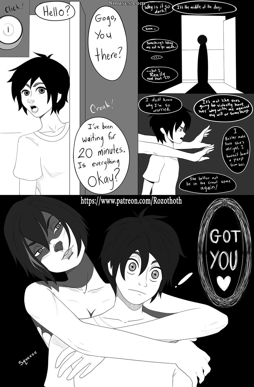 YoungJaeRome - ¡Ve! ¡Tomago! - Página 45