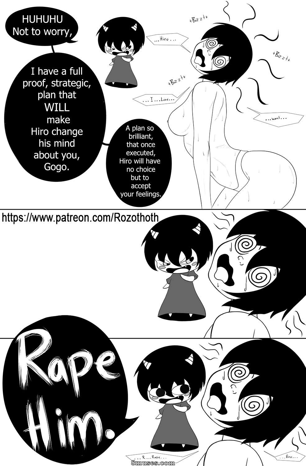 YoungJaeRome - ¡Ve! ¡Tomago! - Página 43