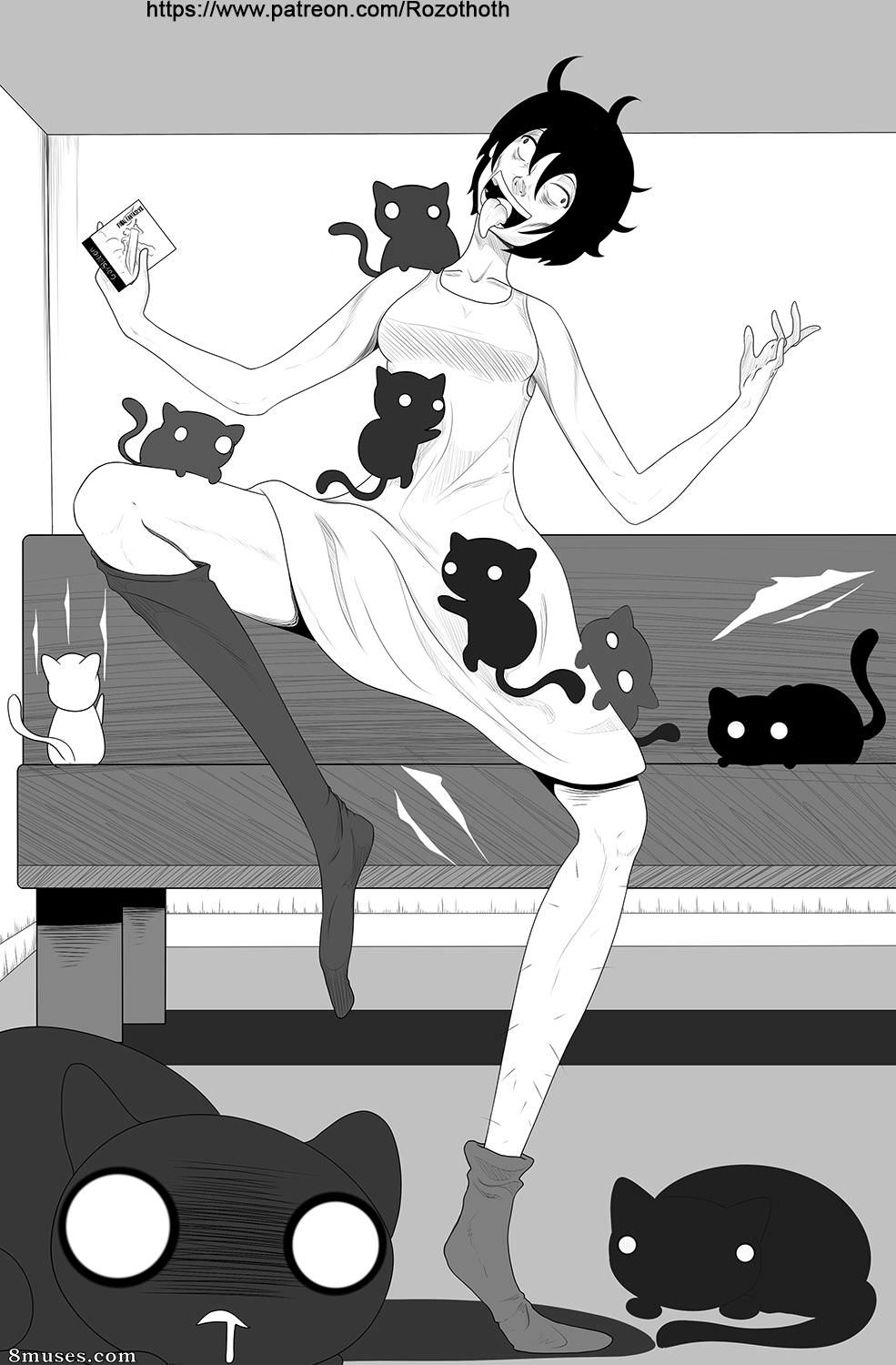 YoungJaeRome - ¡Ve! ¡Tomago! - Página 41