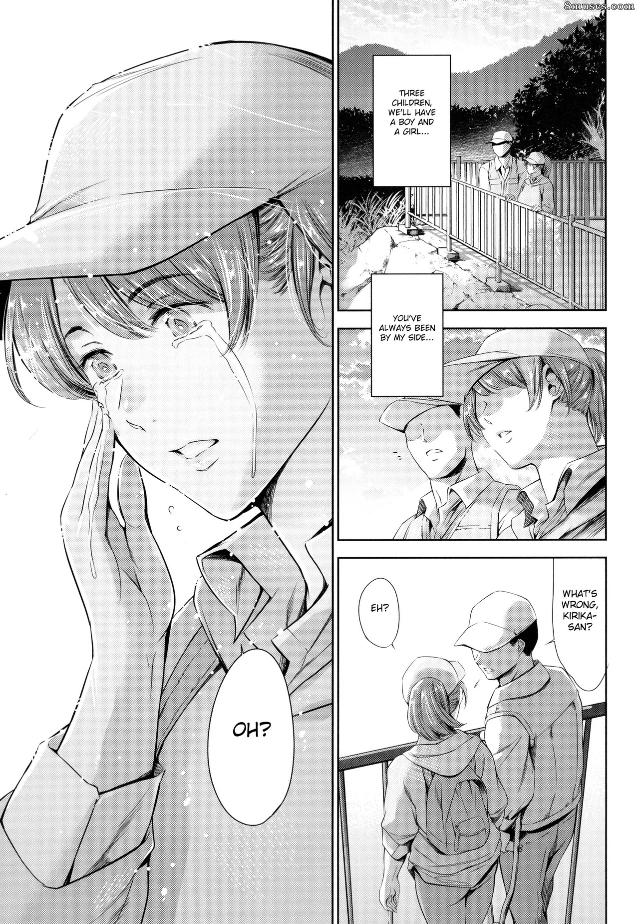 Tuna Empire - Anata no Oku-san Uwaki Shitemasu yo - Page 65