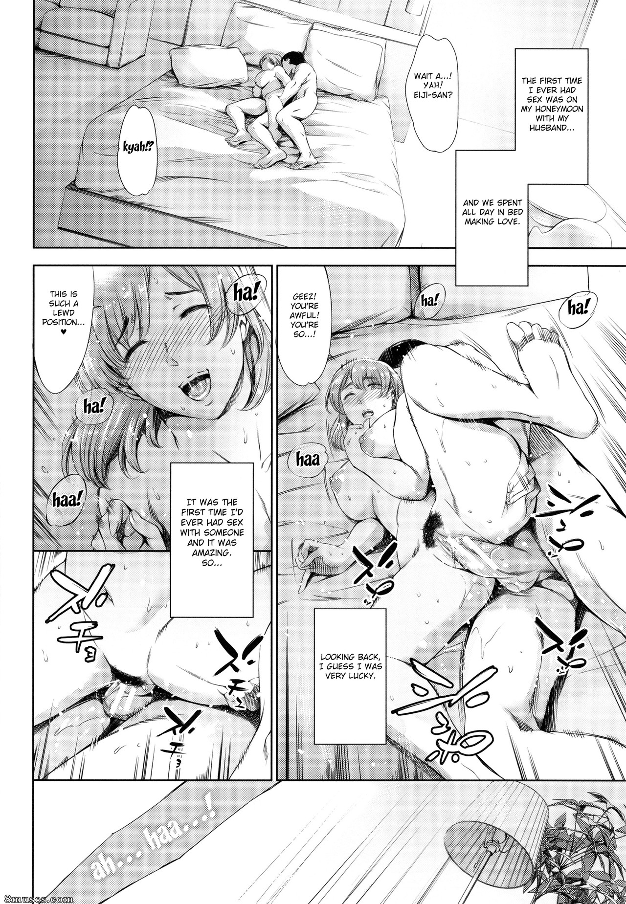 Empire du thon - Anata no Oku-san Uwaki Shitemasu yo - Page 53