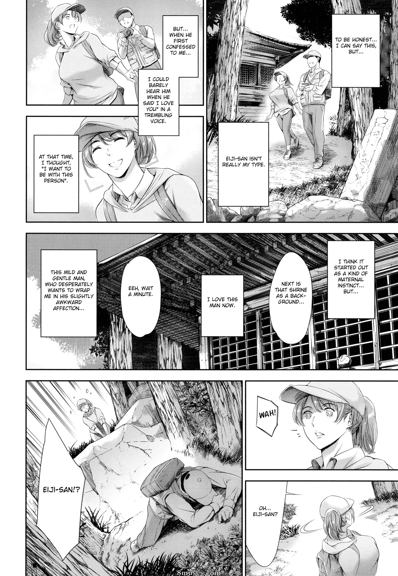 Empire du thon - Anata no Oku-san Uwaki Shitemasu yo - Page 18