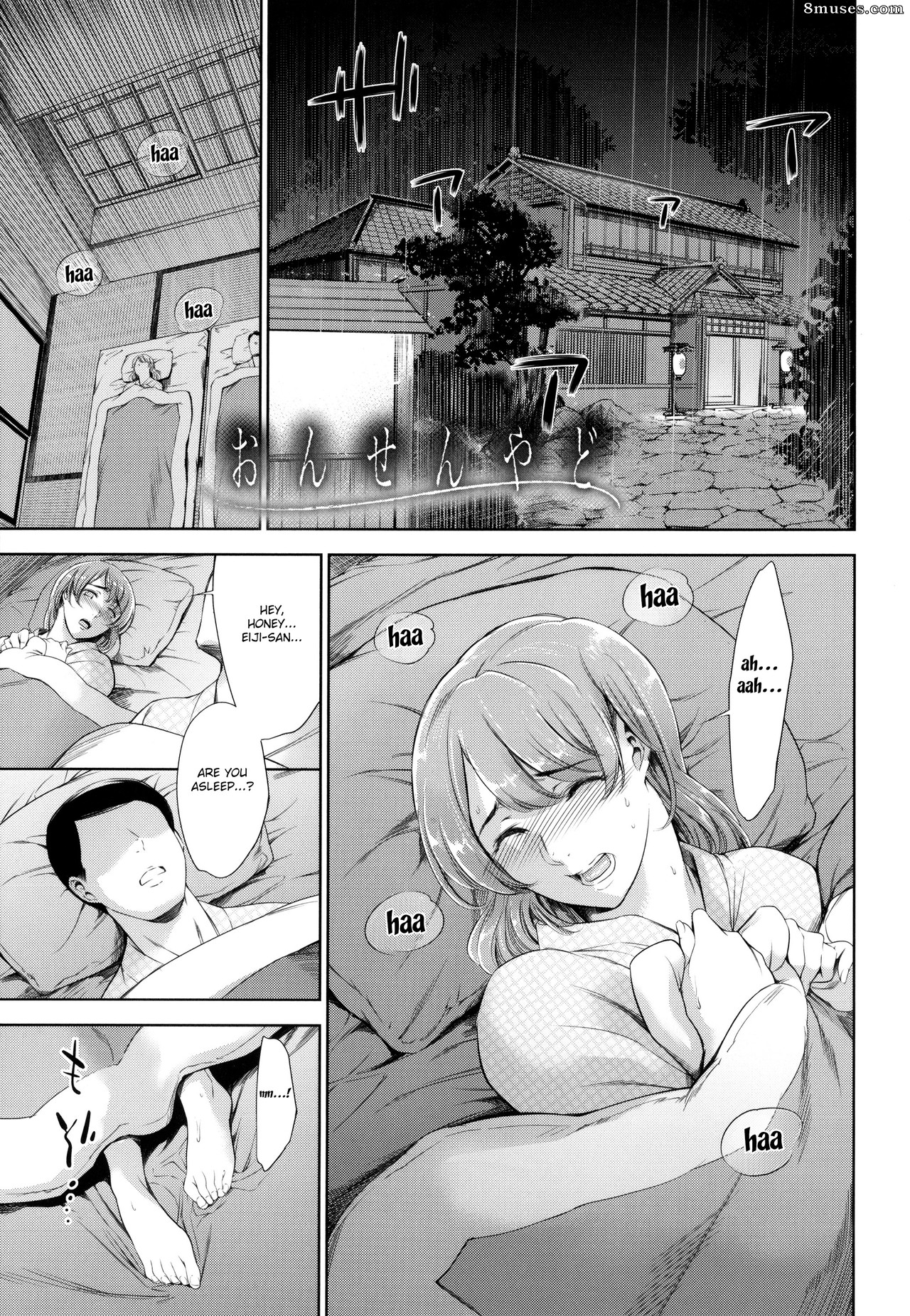 Tuna Empire - Anata no Oku-san Uwaki Shitemasu yo - Page 13