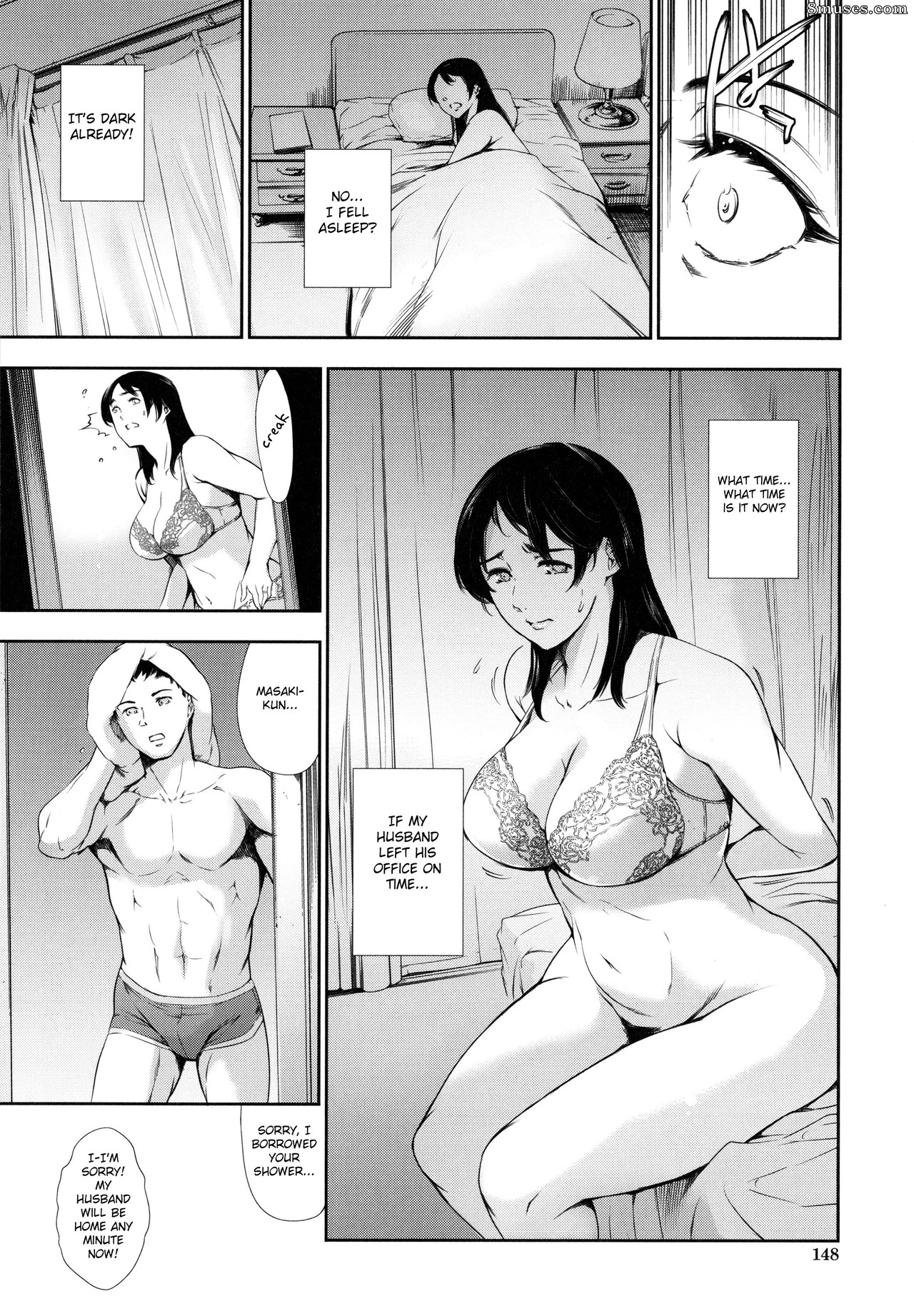Empire du thon - Anata no Oku-san Uwaki Shitemasu yo - Page 144