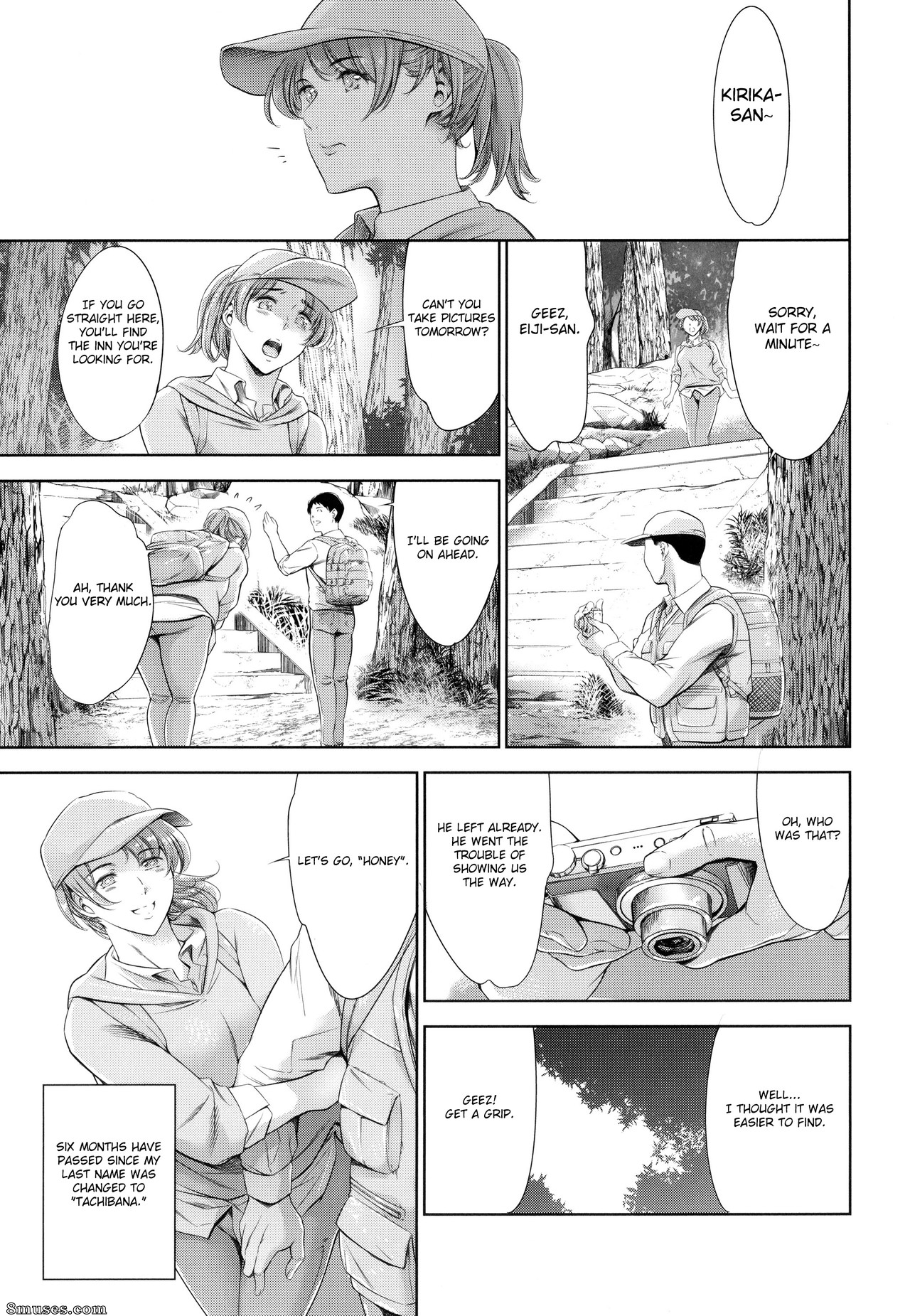Tuna Empire - Anata no Oku-san Uwaki Shitemasu yo - Page 17