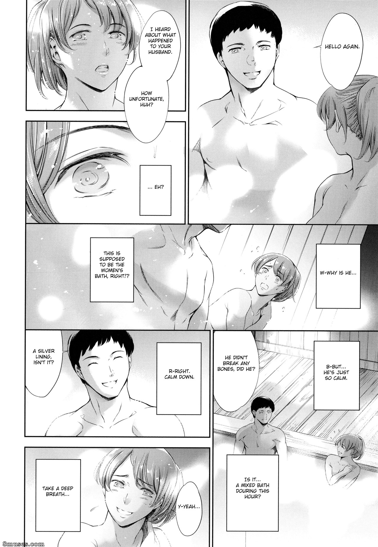 Empire du thon - Anata no Oku-san Uwaki Shitemasu yo - Page 22