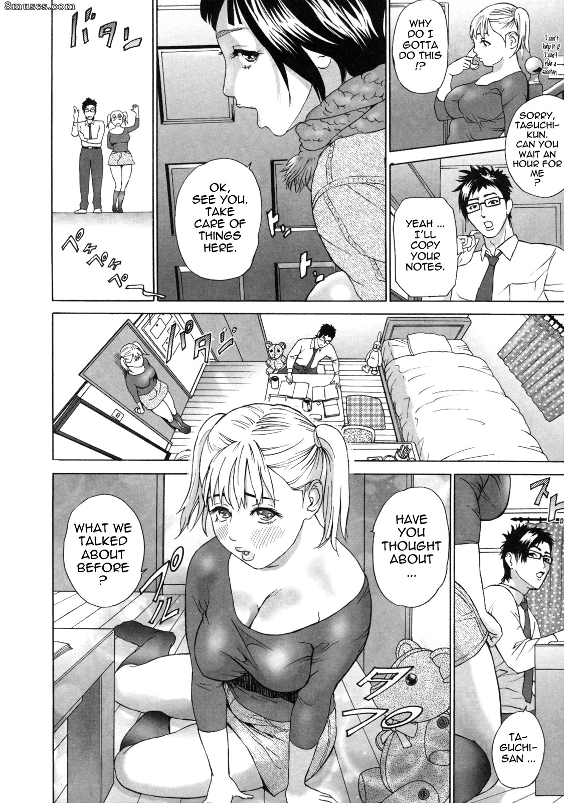 Hyji - Haiji - Hy-dou - Low Return - Page 185