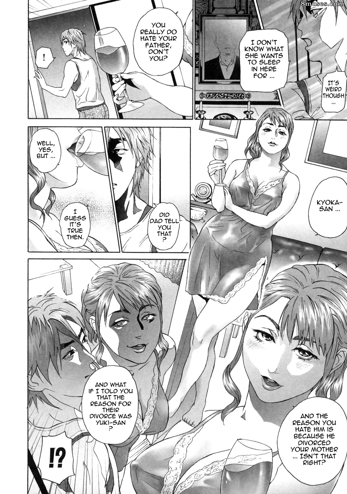 Hyji - Haiji - Hy-dou - Low Return - Page 109