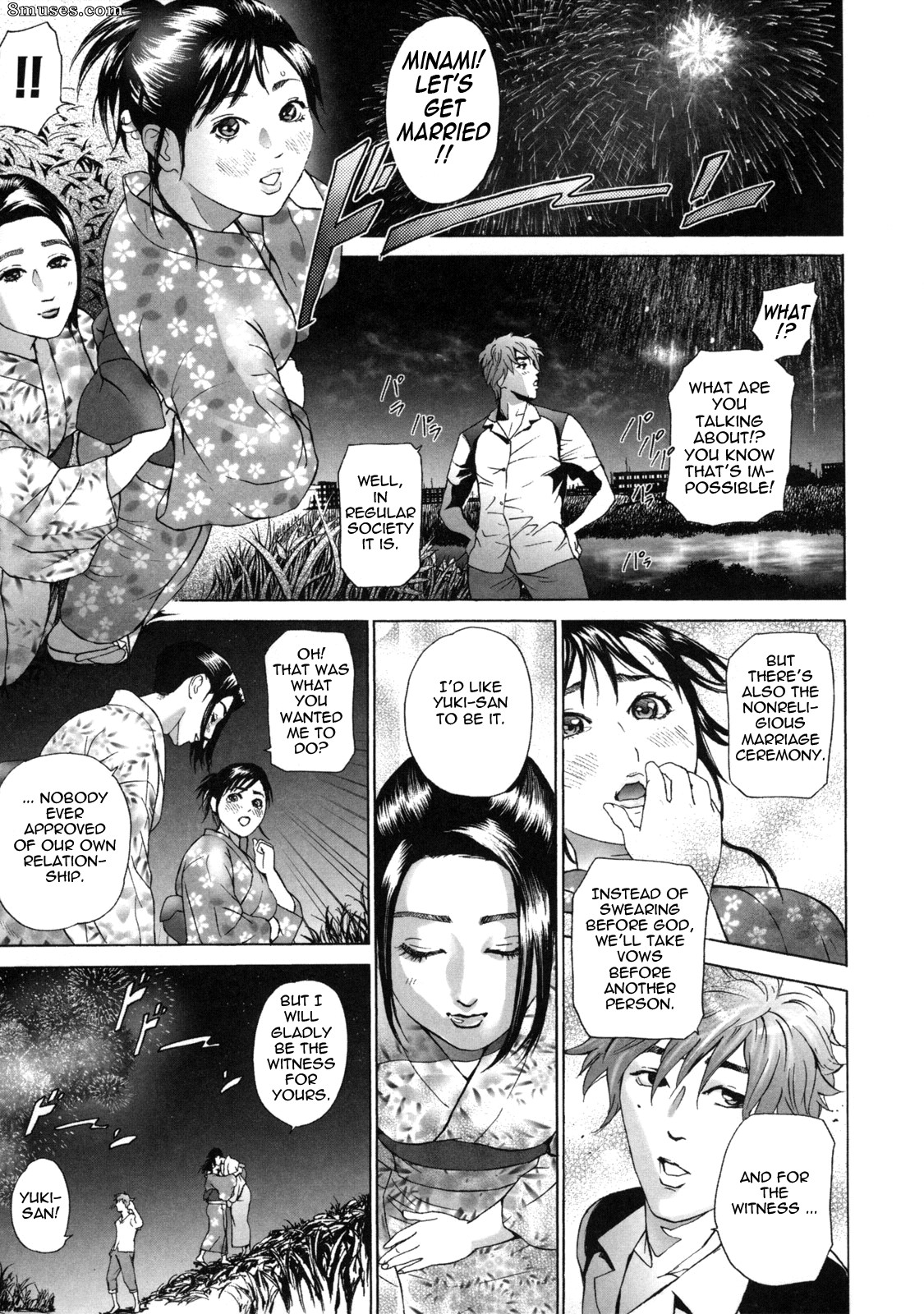 Hyji - Haiji - Hy-dou - Low Return - Page 142