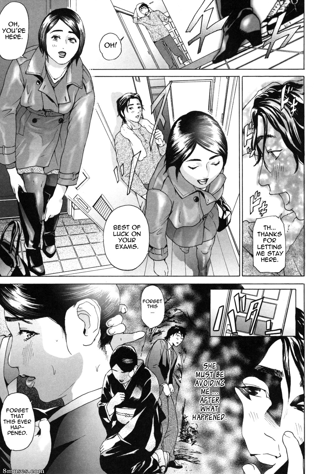 Hyji - Haiji - Hy-dou - Low Return - Page 31