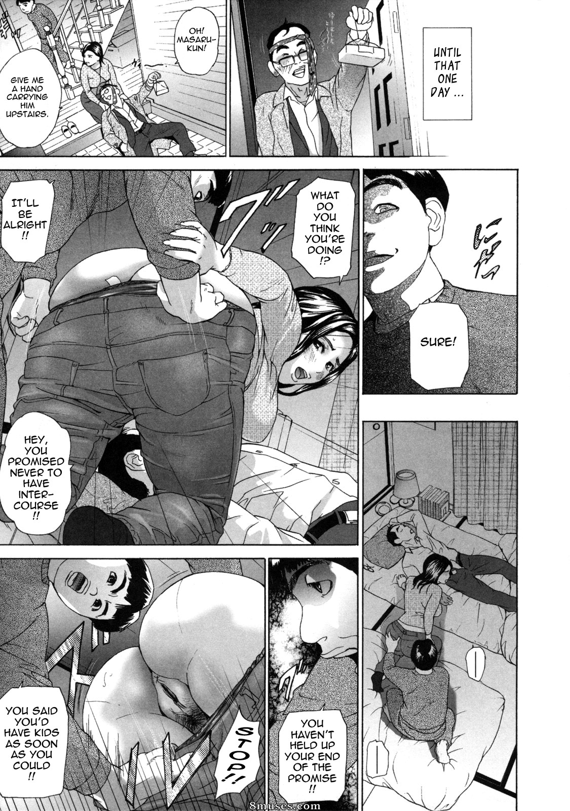 Hyji - Haiji - Hy-dou - Low Return - Page 176