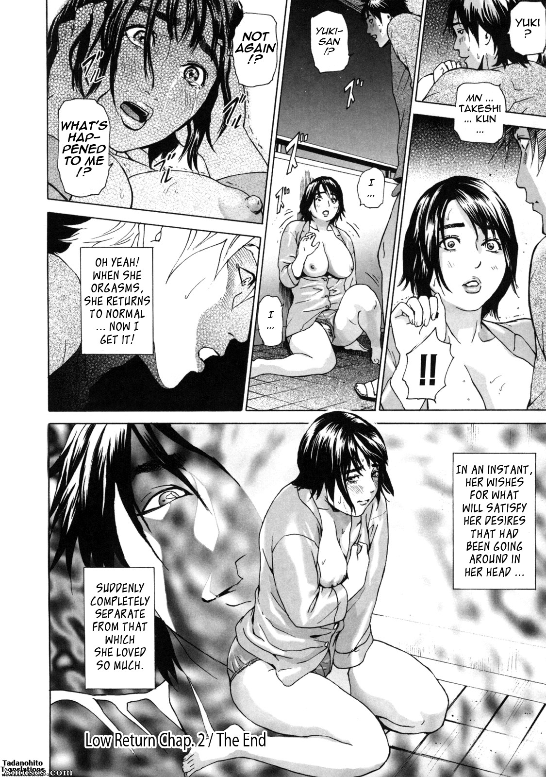 Hyji - Haiji - Hy-dou - Low Return - Page 47