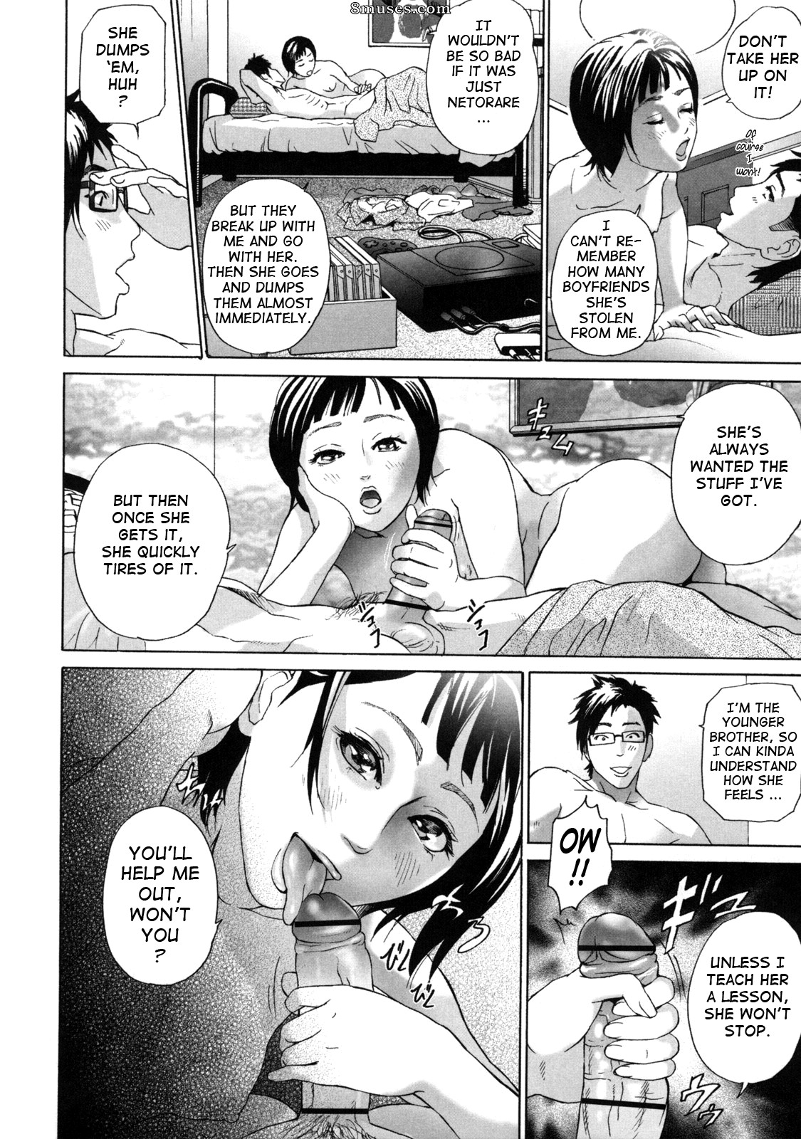 Hyji - Haiji - Hy-dou - Low Return - Page 191