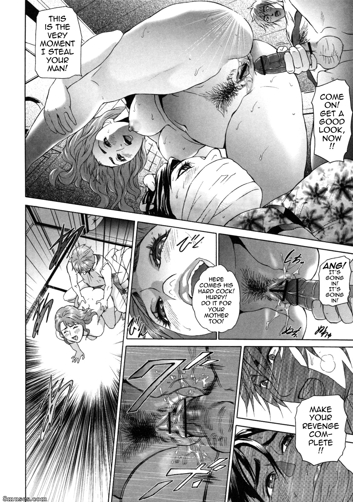 Hyji - Haiji - Hy-dou - Low Return - Page 117