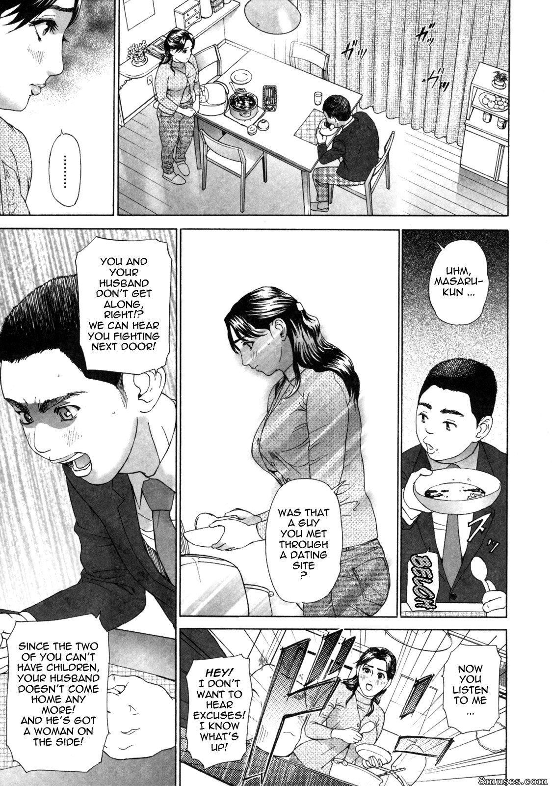 Hyji - Haiji - Hy-dou - Low Return - Page 146