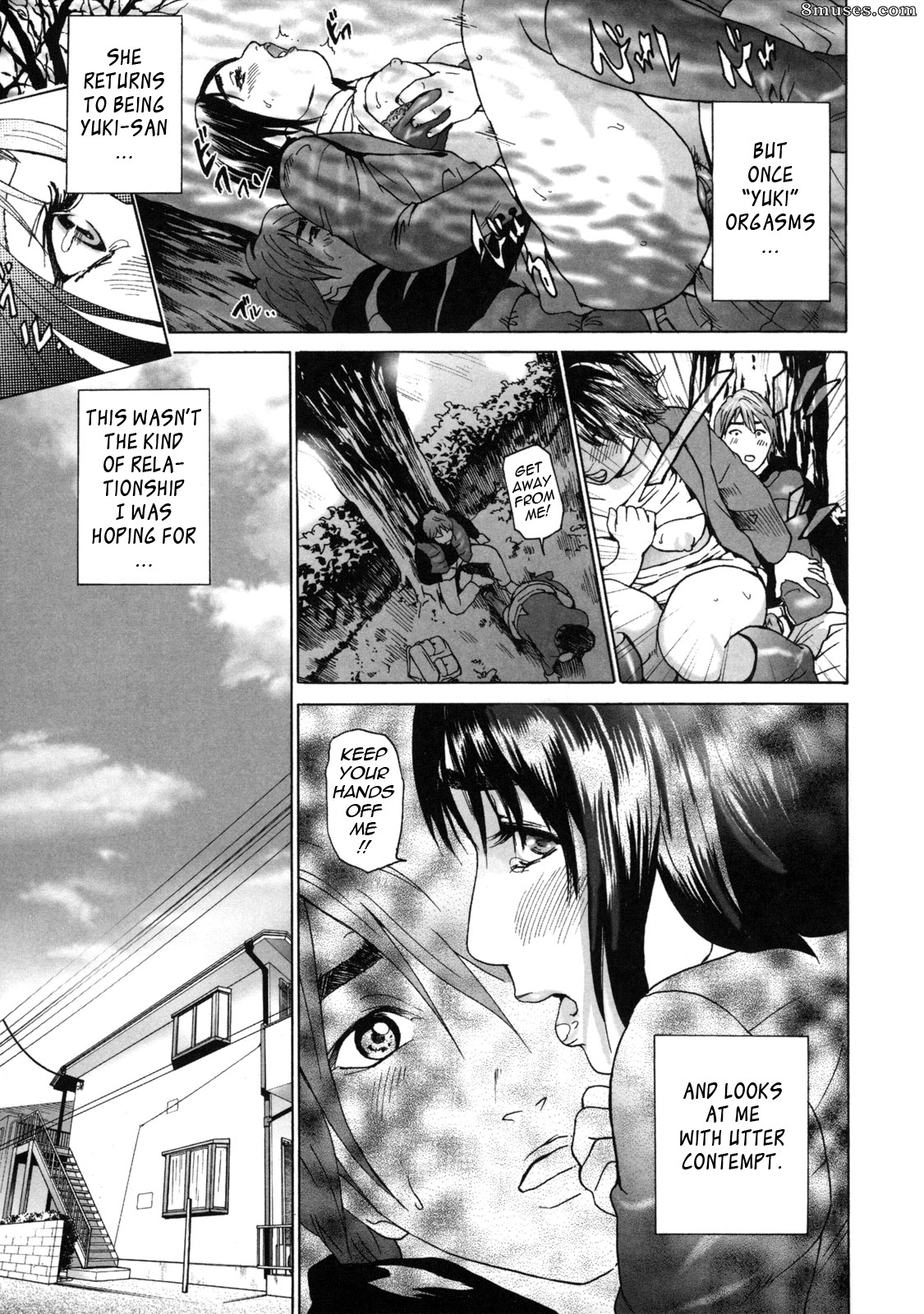 Hyji - Haiji - Hy-dou - Low Return - Page 52