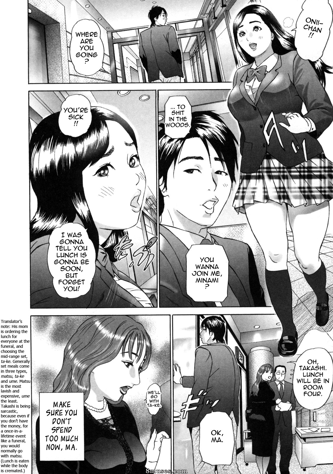 Hyji - Haiji - Hy-dou - Low Return - Page 11