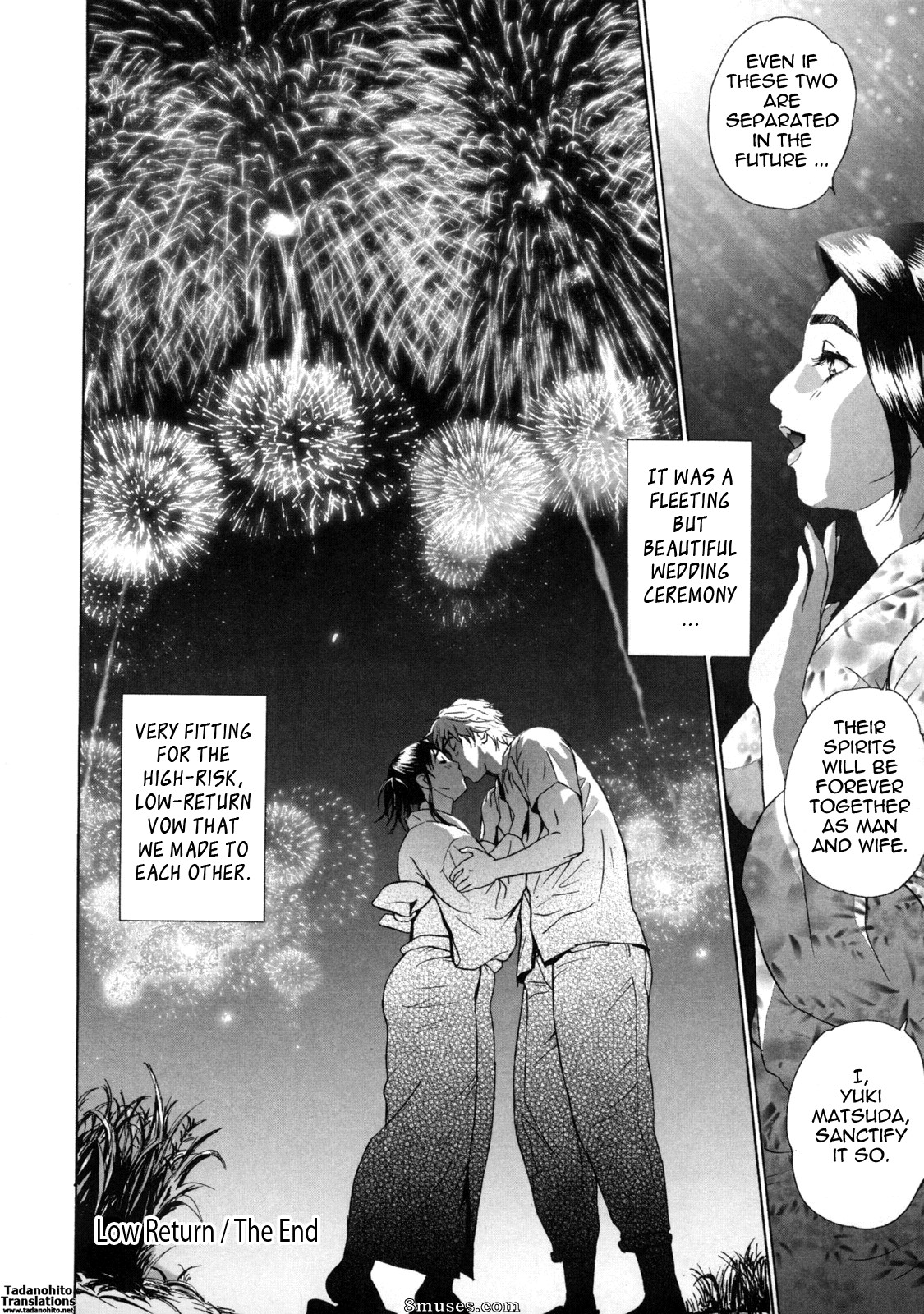 Hyji - Haiji - Hy-dou - Low Return - Page 143