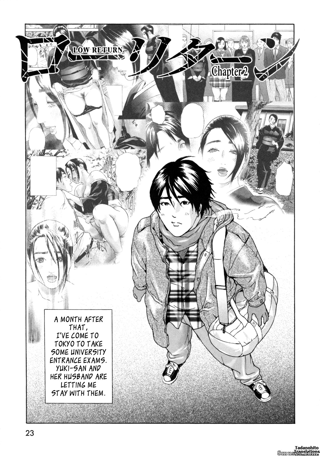 Hyji - Haiji - Hy-dou - Low Return - Page 29