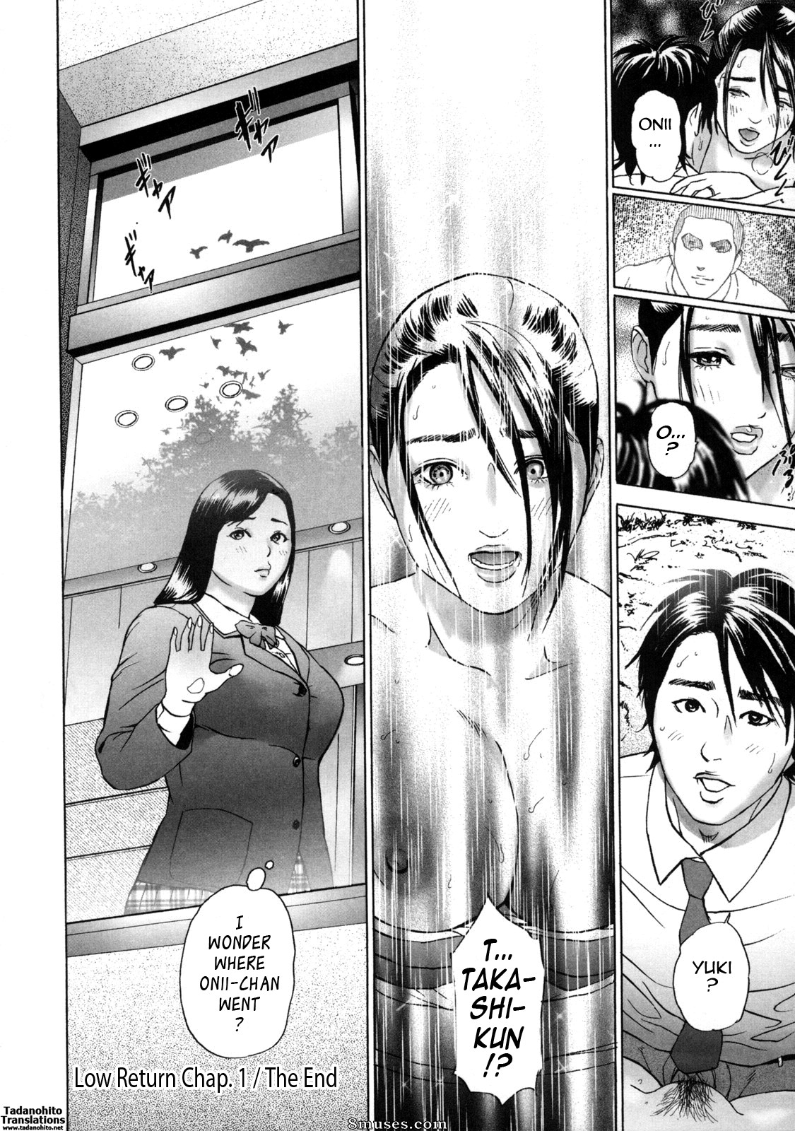 Hyji - Haiji - Hy-dou - Low Return - Page 28