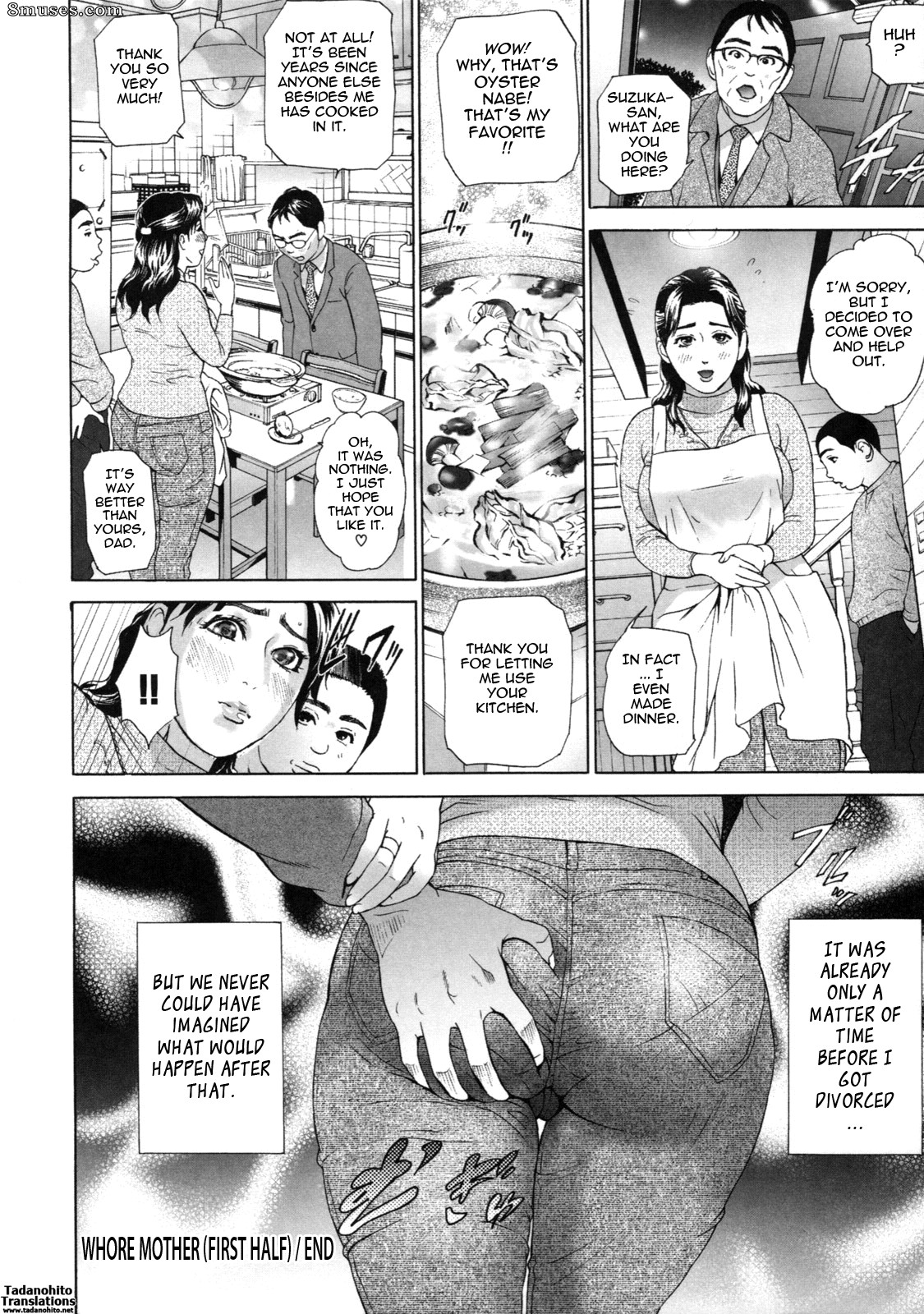 Hyji - Haiji - Hy-dou - Low Return - Page 163