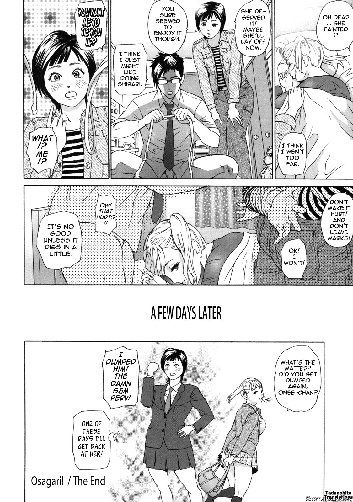 Hyji - Haiji - Hy-dou - Low Return - Page 203