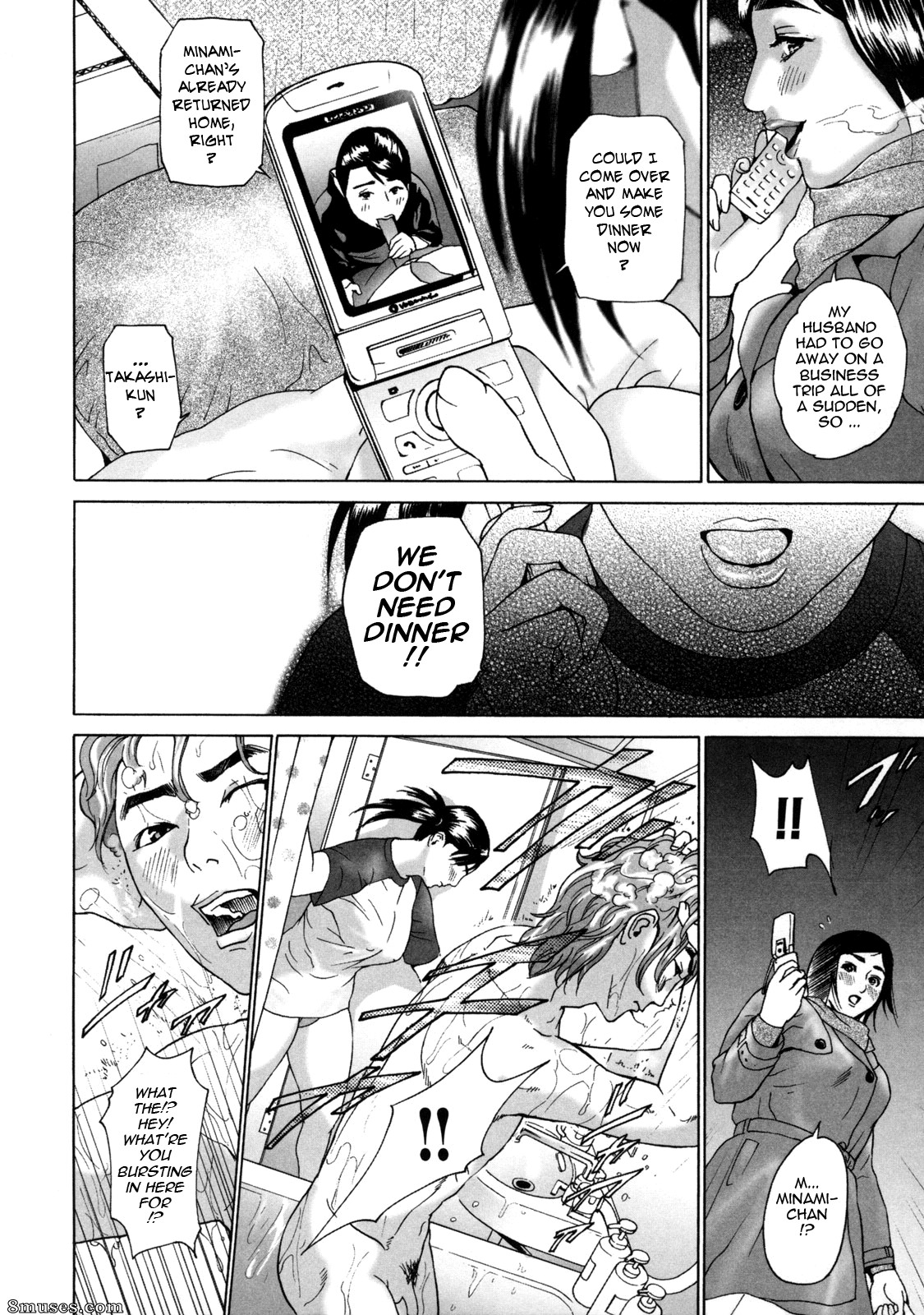 Hyji - Haiji - Hy-dou - Low Return - Page 71