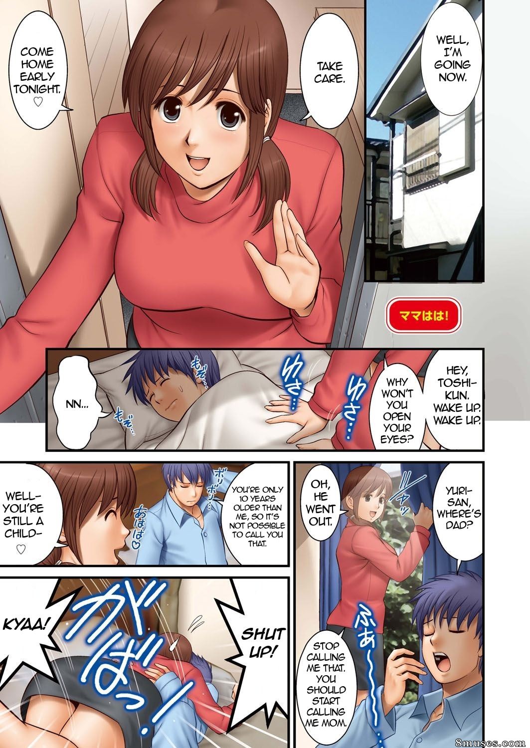 Saigado - Mama Haha - Step Mother - Page 1