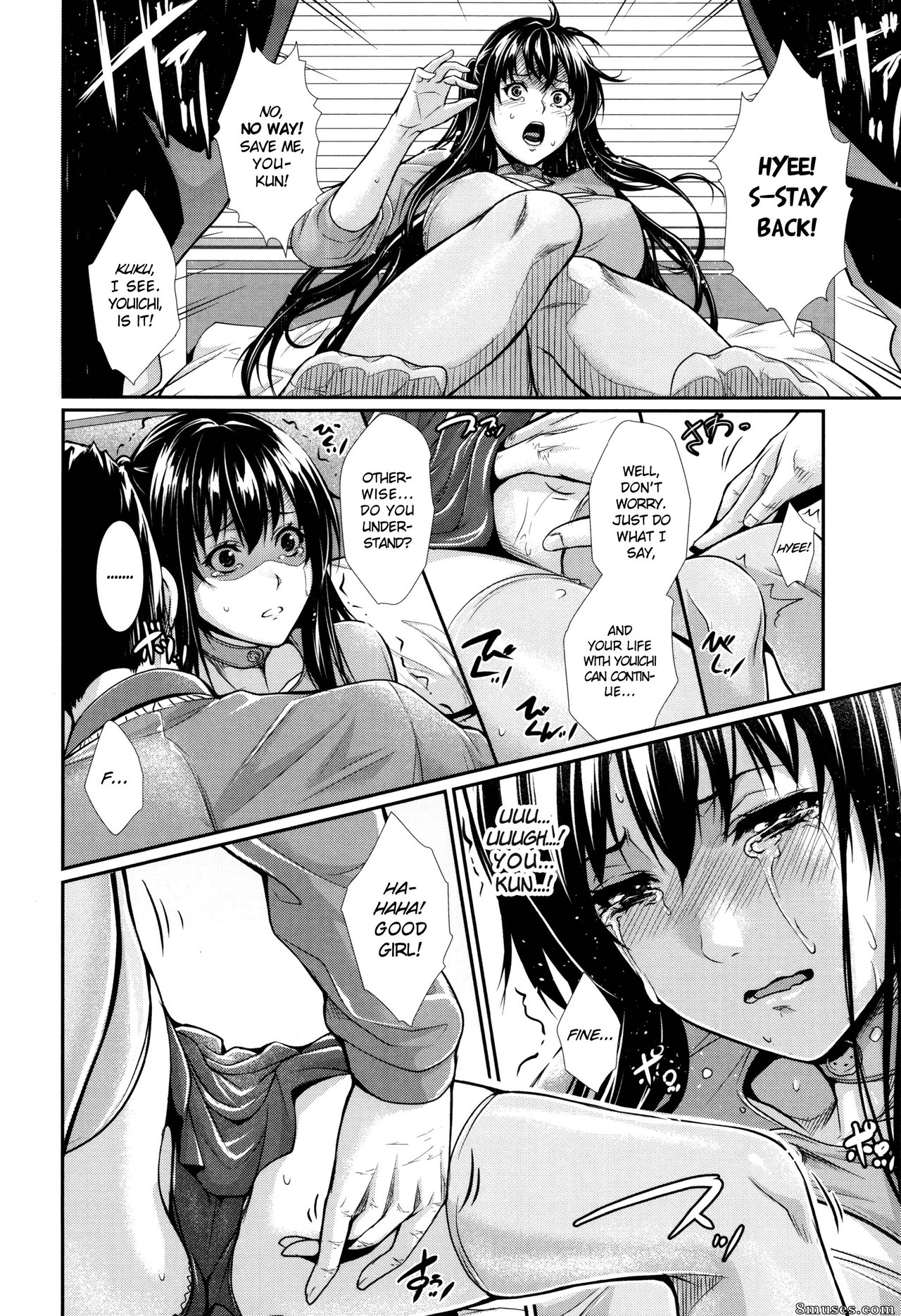 Zucchini - Yome Kounyuu Shimashita - Fudousan Monogatari - Page 106
