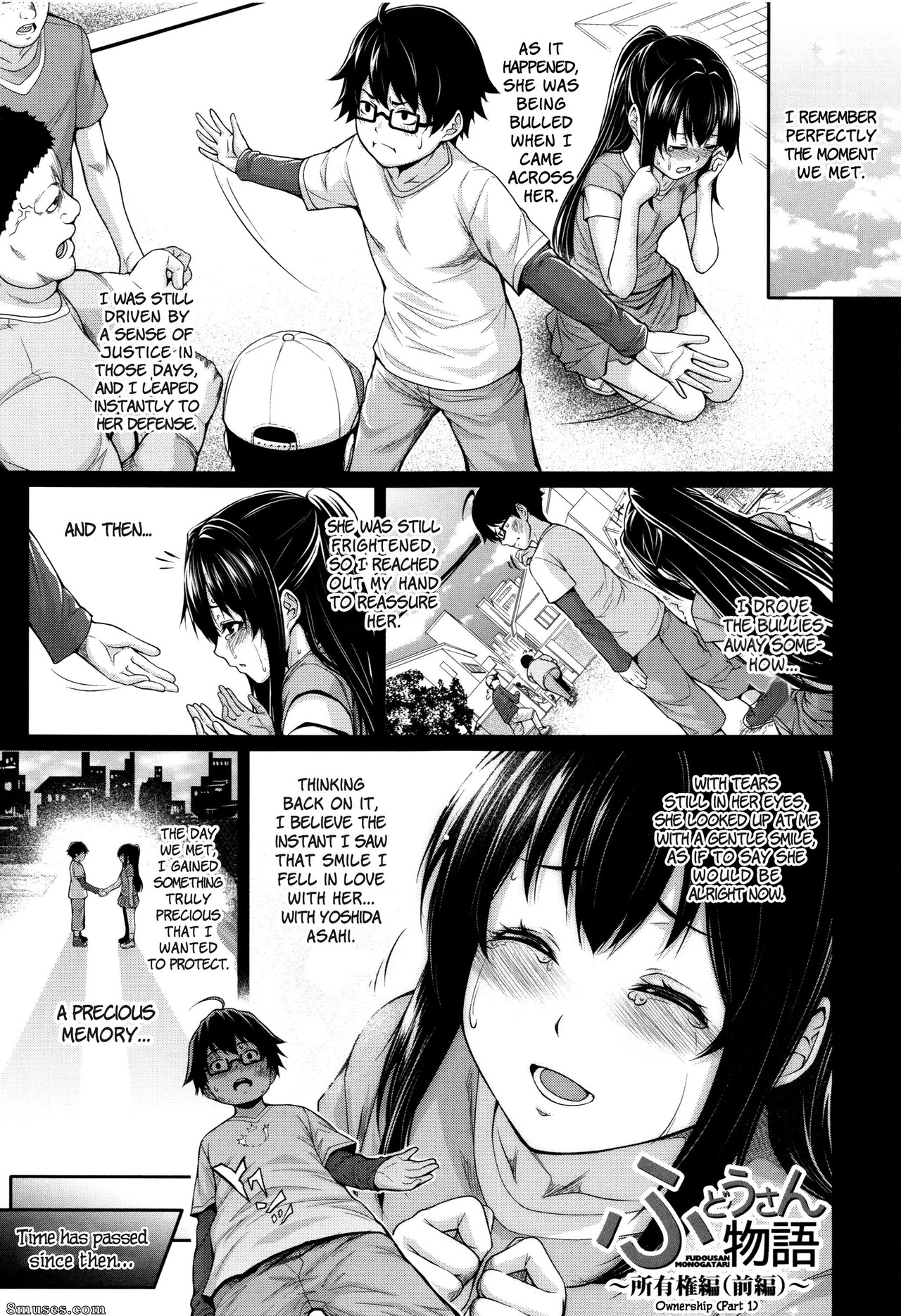 Zucchini - Yome kounyuu shimashita - Fudousan monogatari - Page 97