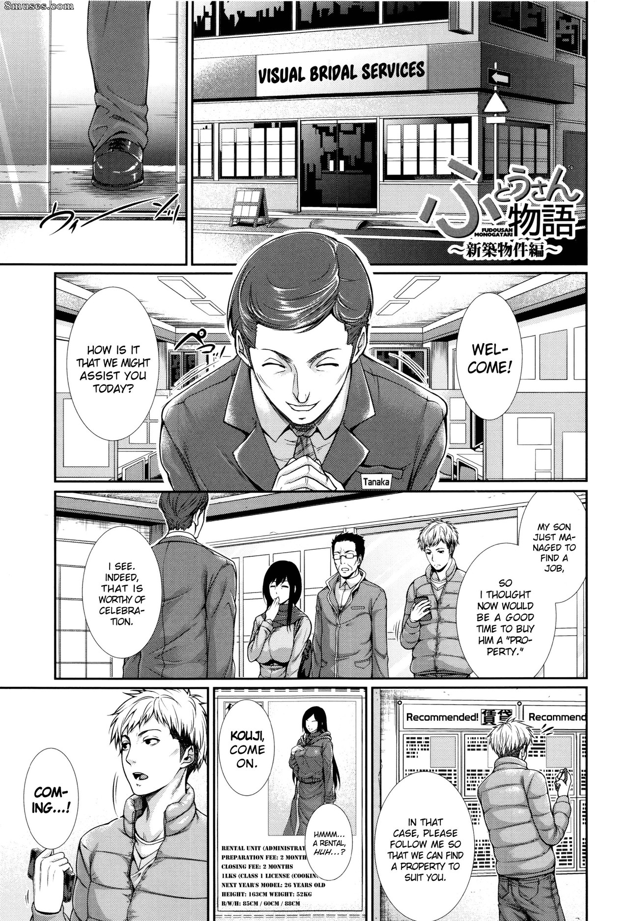 Zucchini - Yome kounyuu shimashita - Fudousan monogatari - Page 10