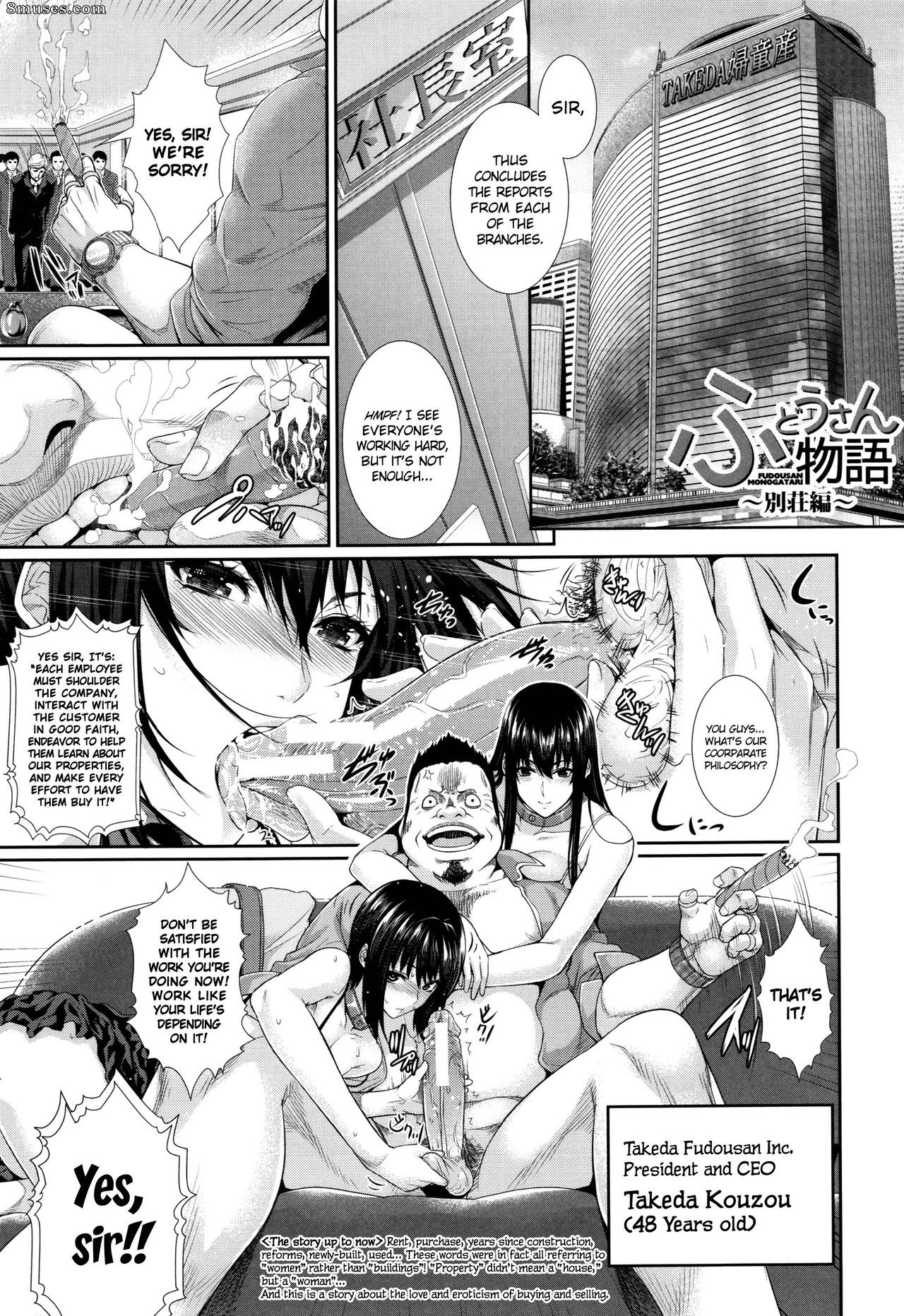 Zucchini - Yome kounyuu shimashita - Fudousan monogatari - Página 36