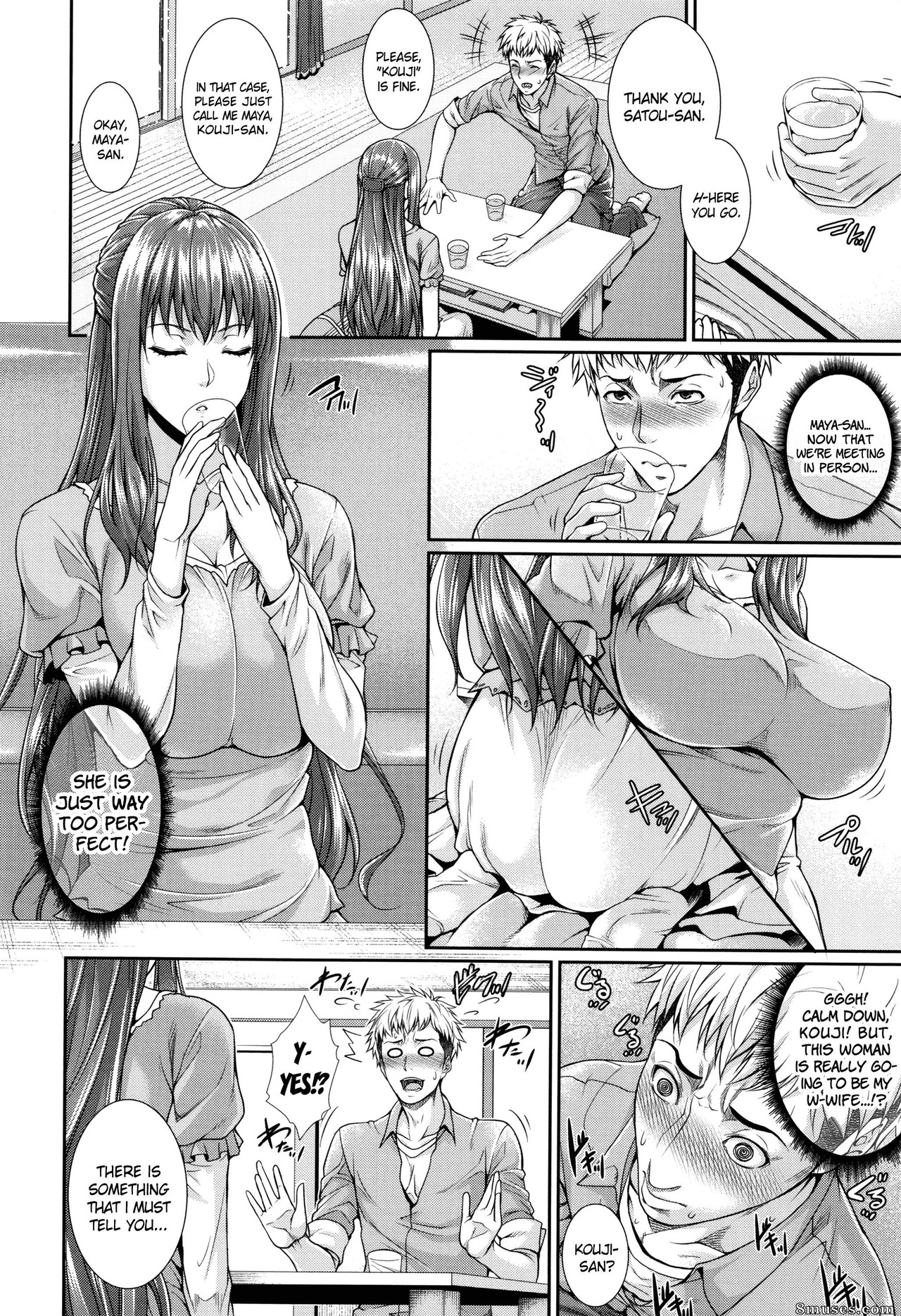 Zucchini - Yome kounyuu shimashita - Fudousan monogatari - Página 17
