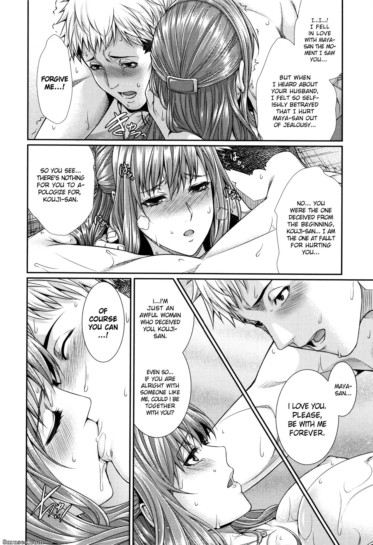 Zucchini - Yome kounyuu shimashita - Fudousan monogatari - Página 29