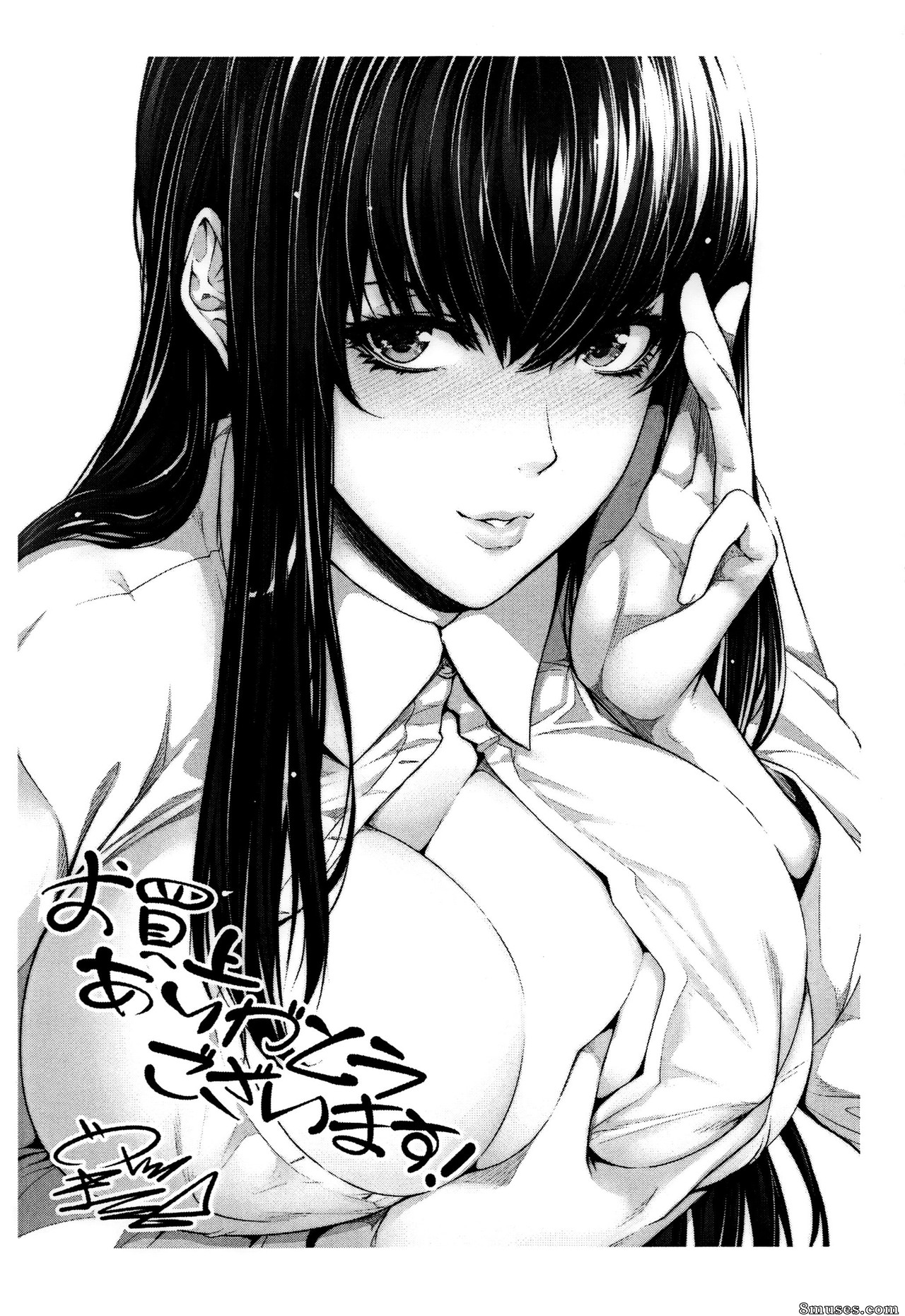 Zucchini - Yome kounyuu shimashita - Fudousan monogatari - Page 196