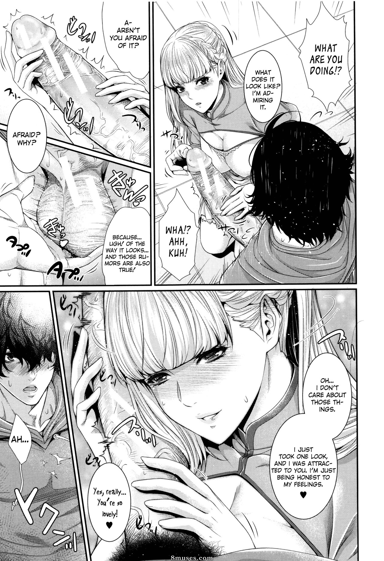 Zucchini - Yome kounyuu shimashita - Fudousan monogatari - Página 80
