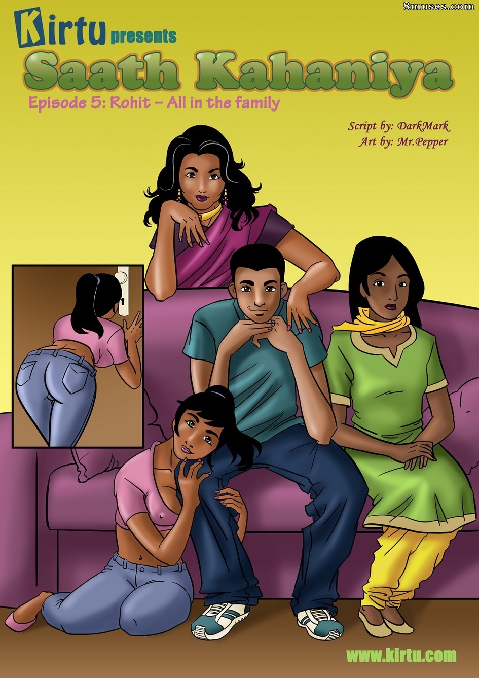 Kirtu.com Comics - Saath Kahaniya - Episode 5 Rohit - All in the family - Page 1
