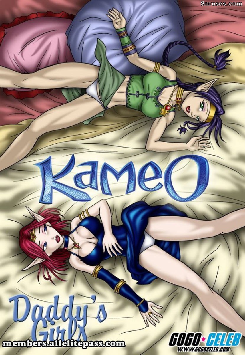 Cómics - Kameo - La chica de papá - Página 1