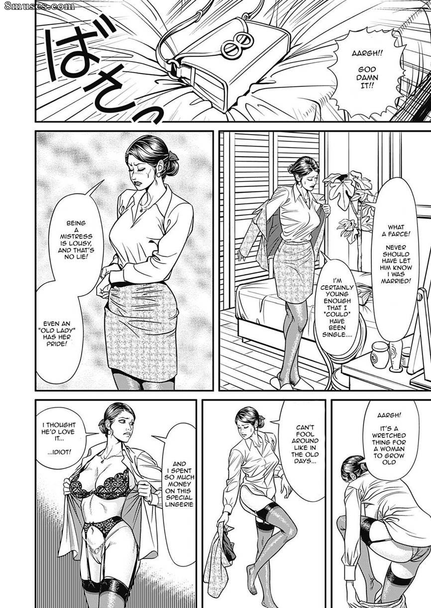Kyonyuu Jukubo No Abunai Kaikan - Issue 1 - Page 28
