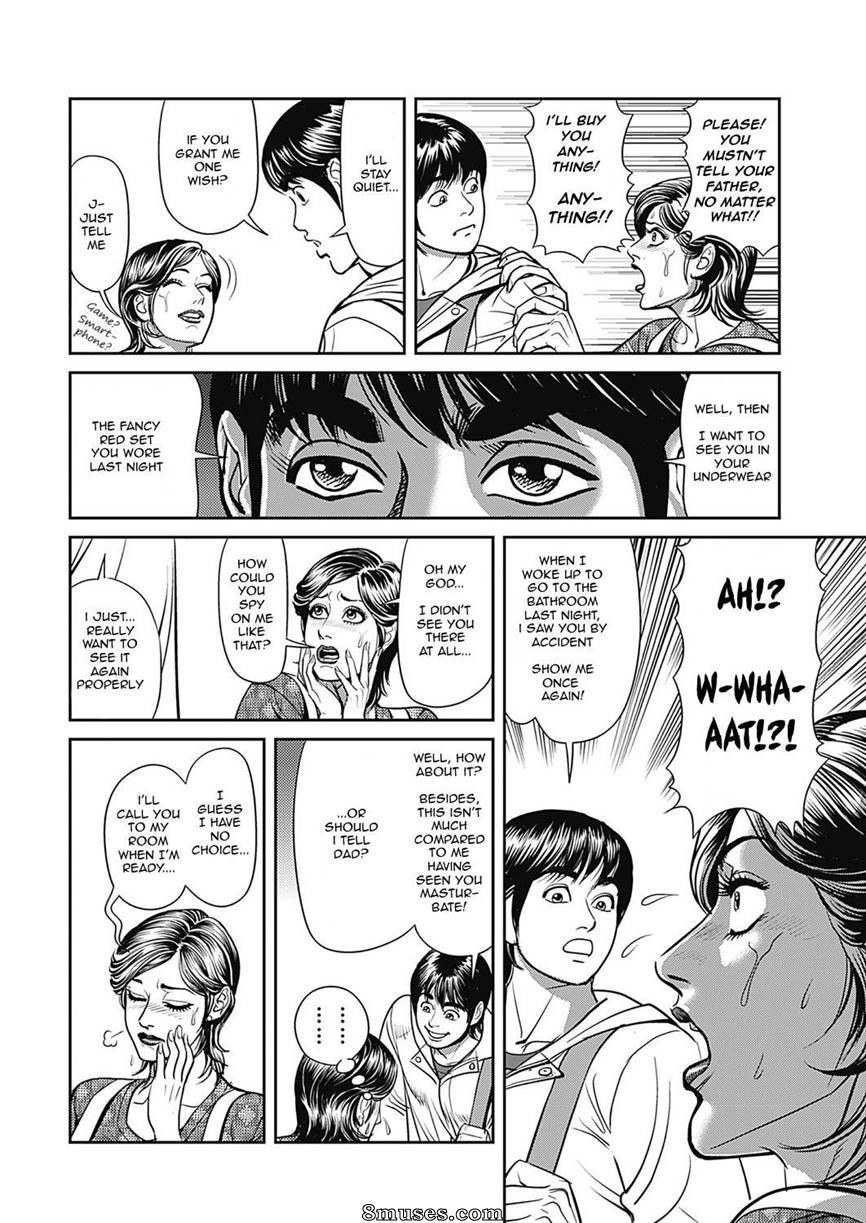 Kyonyuu Jukubo No Abunai Kaikan - Issue 1 - Page 14