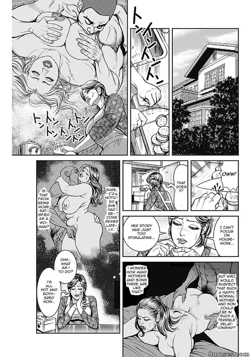 Kyonyuu Jukubo No Abunai Kaikan - Issue 1 - Page 11