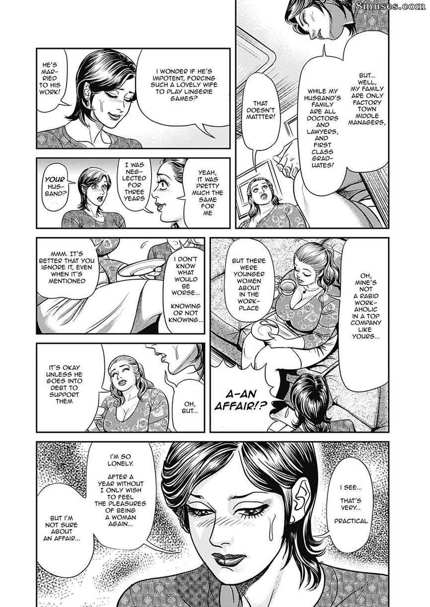 Kyonyuu Jukubo No Abunai Kaikan - Issue 1 - Page 8