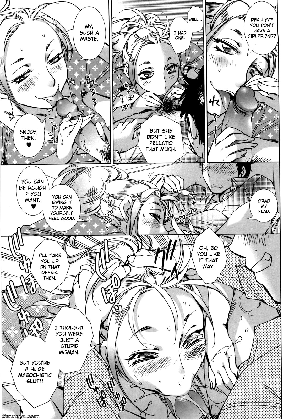 Kerorin - Parce que c'est l'automne - Page 9