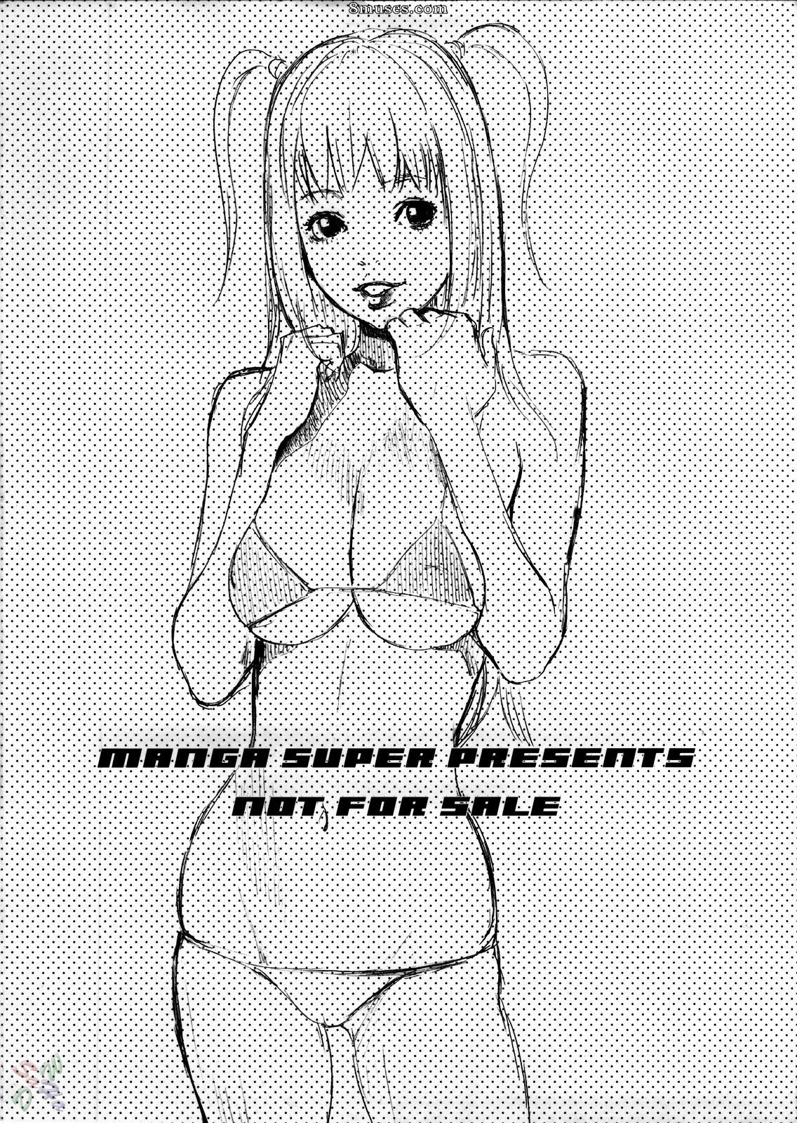 Doujinshi - Vie de chat J - Page 17
