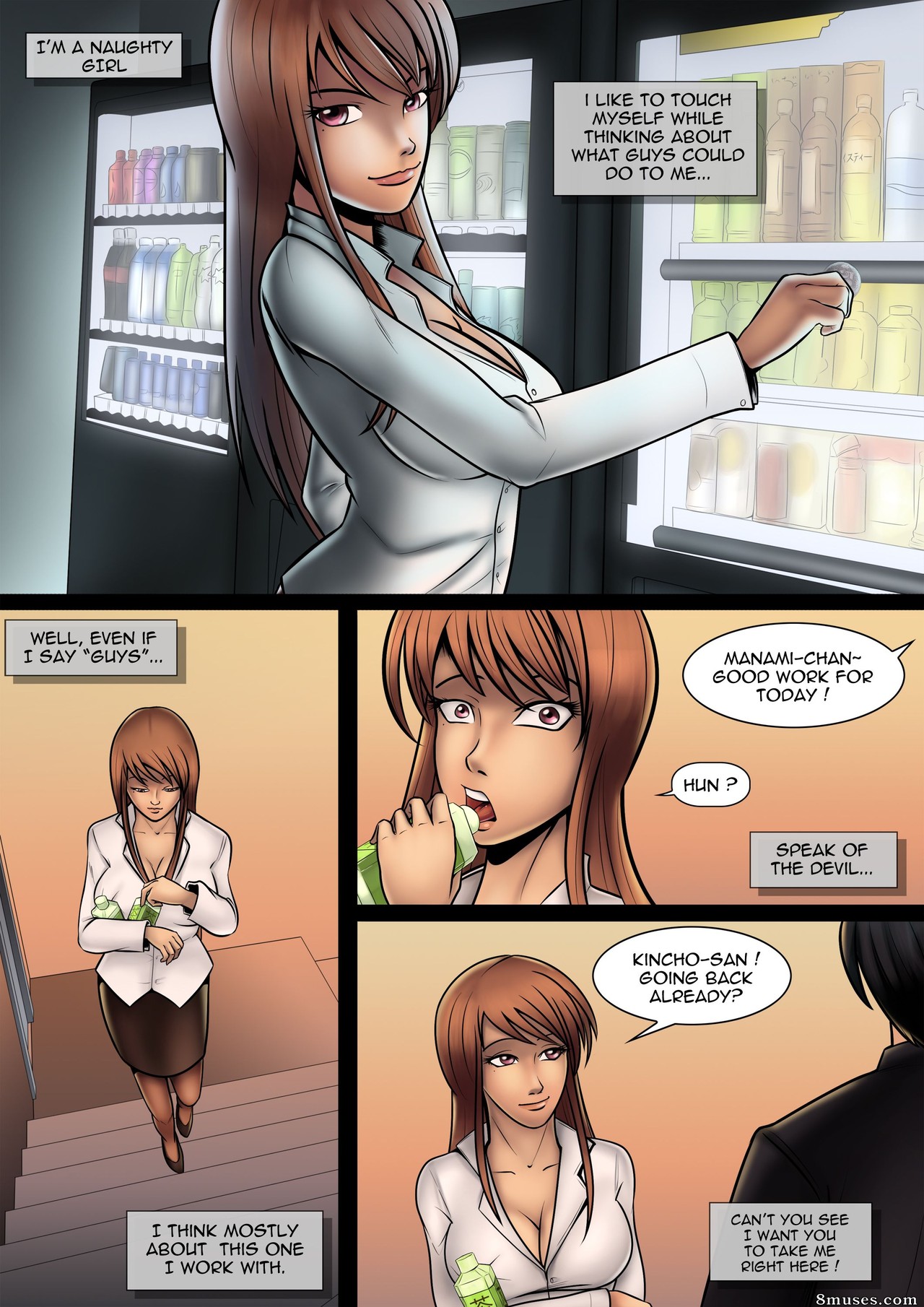 Nekopunch - Ma-Chan's Little Fancy - Page 3