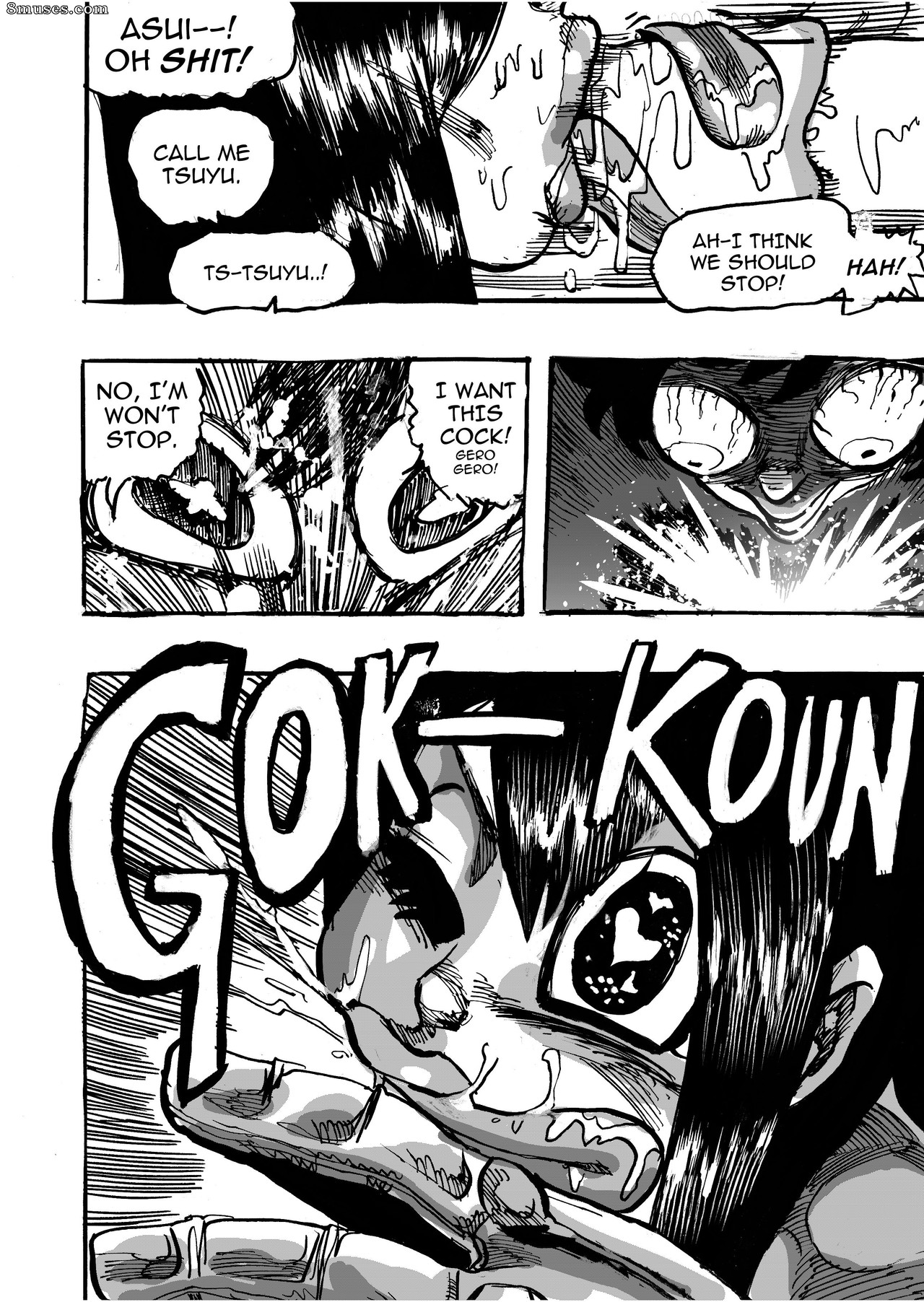 Garison Dunn Comics - GE-ERO-MANCE - Page 10