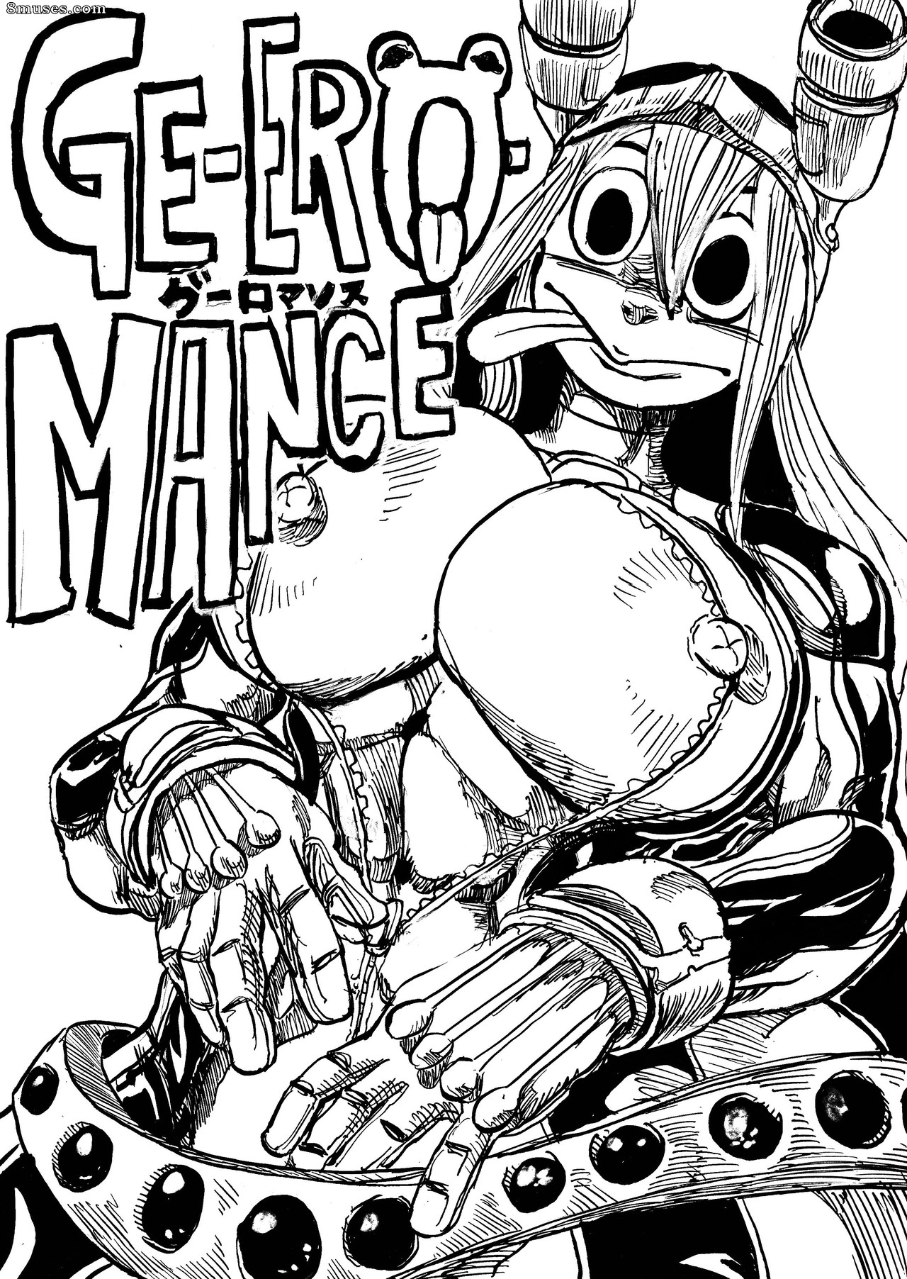 Garison Dunn Comics - GE-ERO-MANCE - Page 2