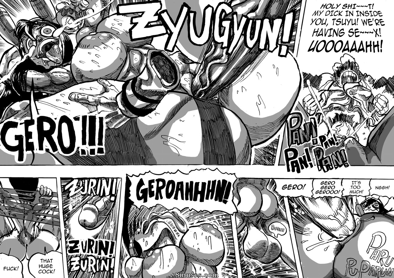 Garison Dunn Comics - GE-ERO-MANCE - Page 13
